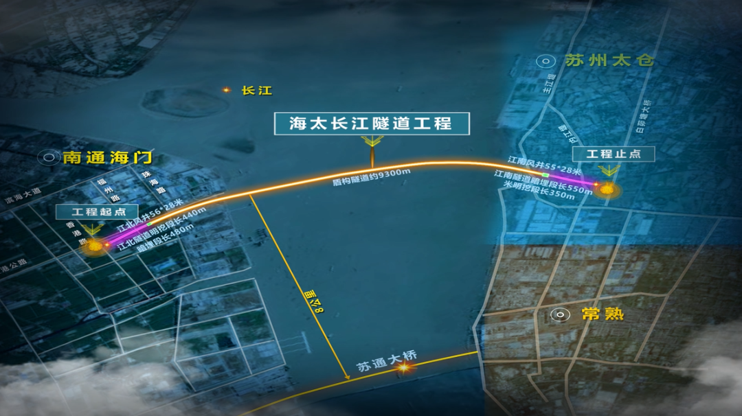 破紀(jì)錄!華源厚土科技公司助力海太過江通道順利開工！